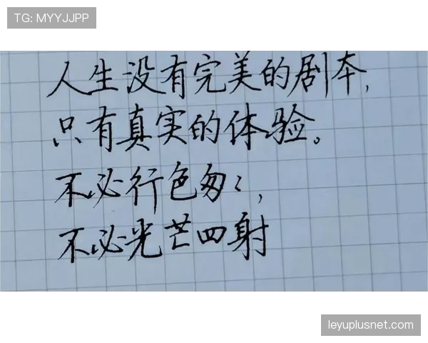 徐灿下场拎的那咖行李，瞬间让我怀疑自己是不是走错人生剧本